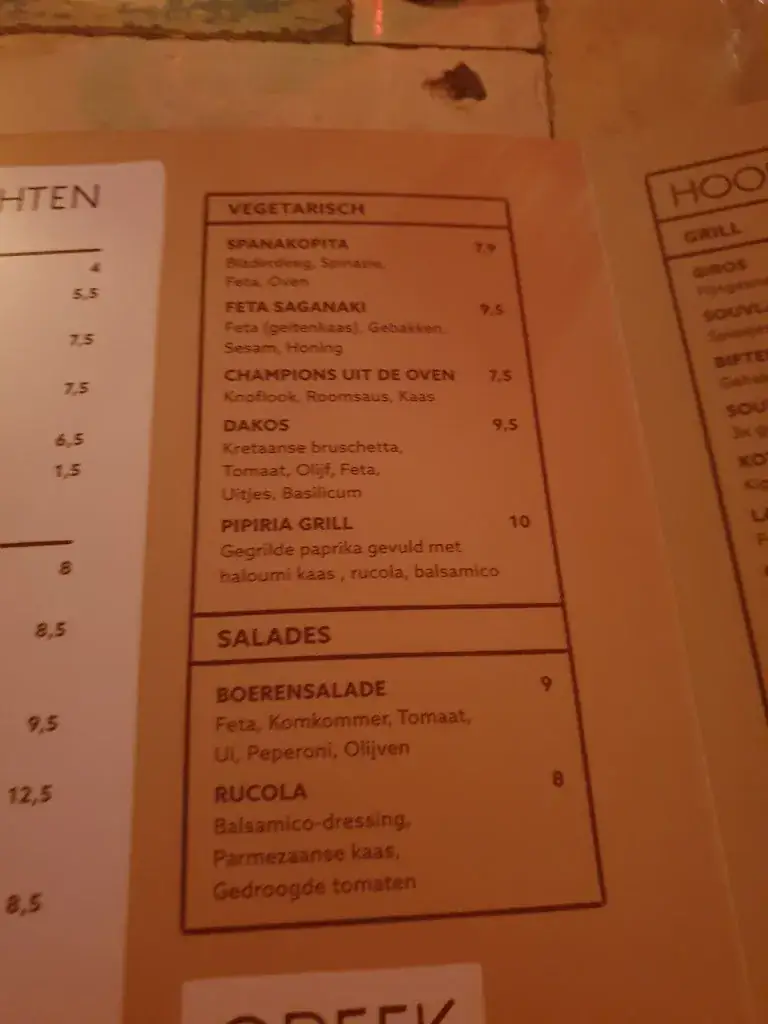 Menu_Milos Grieks Restaurant_'s-Gravenzande_image_3