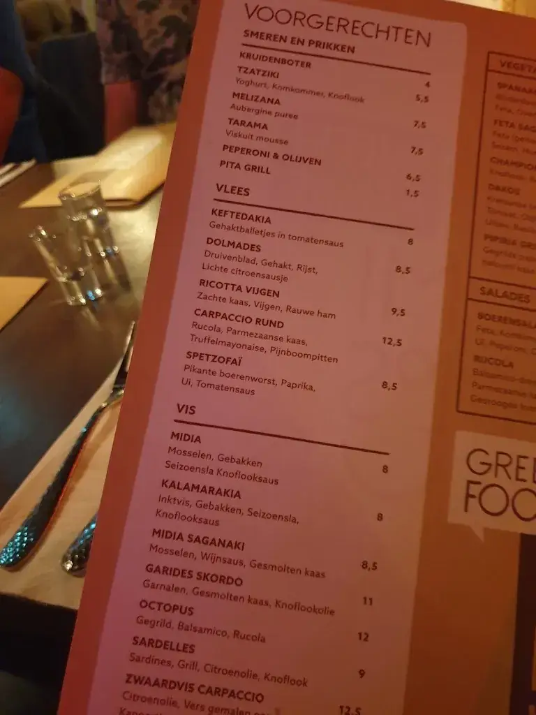 Menu_Milos Grieks Restaurant_'s-Gravenzande_image_4