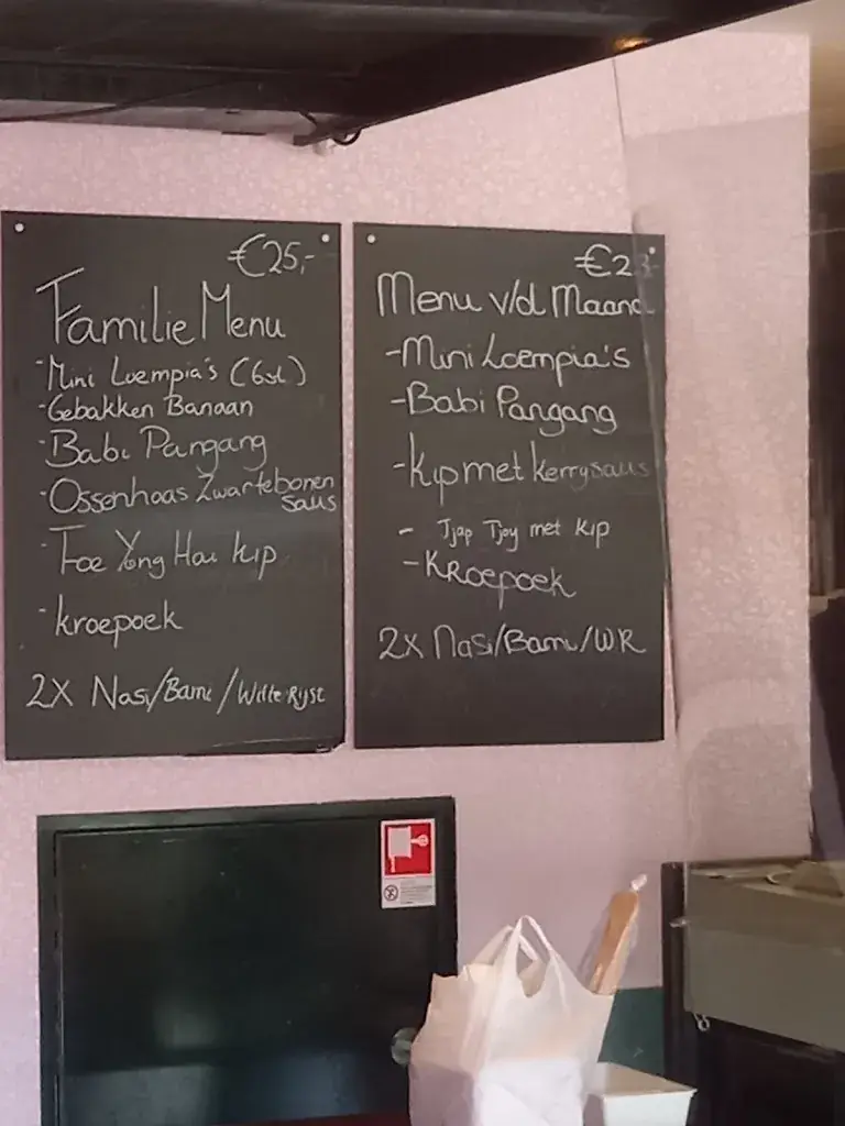 Menu_New Green Garden_Bergschenhoek_image_1