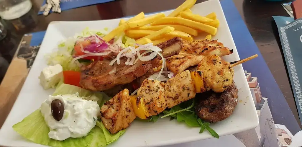 Menu_GRIEKS RESTAURANT ATHENE V.O.F._Alblasserdam_image_5