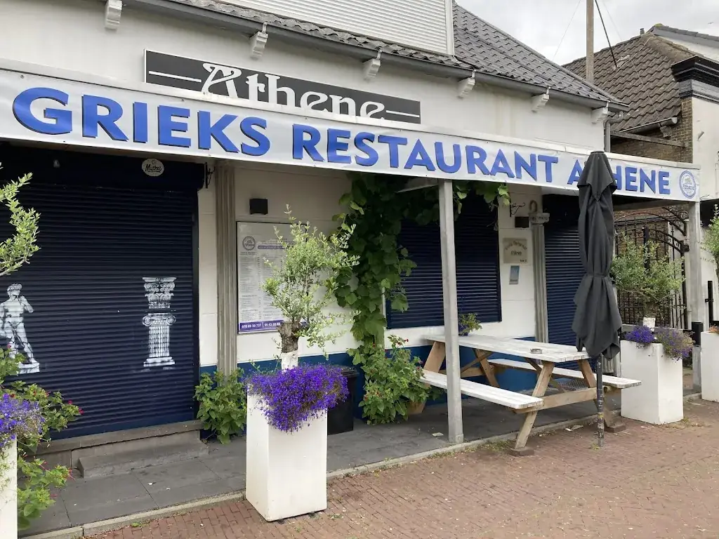 Bruno Najder_GRIEKS RESTAURANT ATHENE V.O.F._Alblasserdam_review