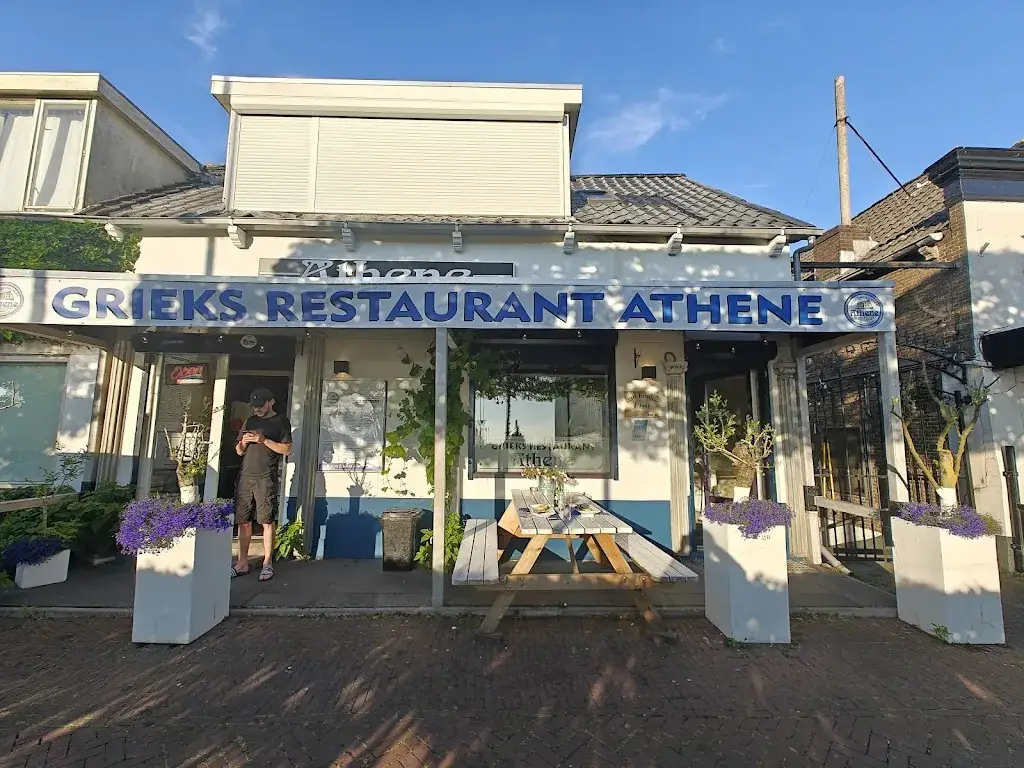 GRIEKS RESTAURANT ATHENE V.O.F. restaurant in Alblasserdam