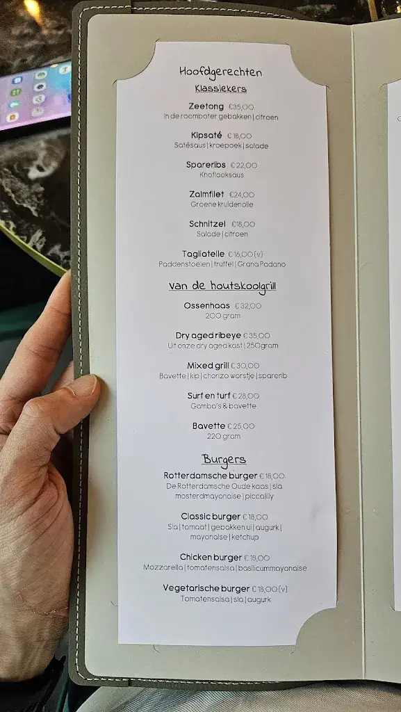 Menu_De Krom_Oud-Alblas_image_3