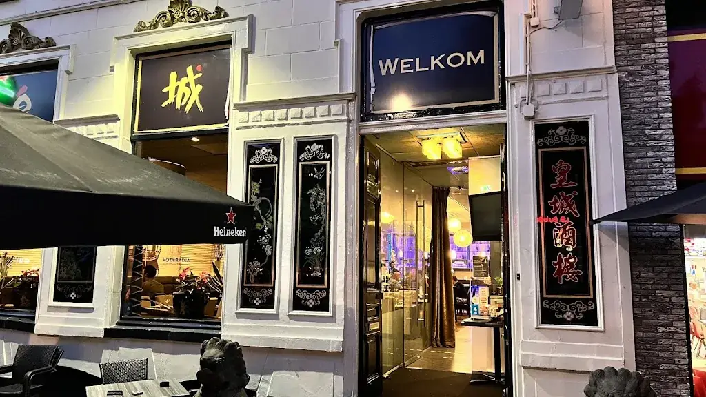 Kota Radja Zwolle restaurant in Zwolle