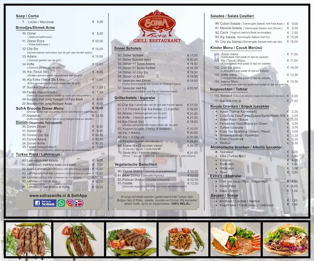 Menu_SofrA Zwolle_Zwolle_image_1