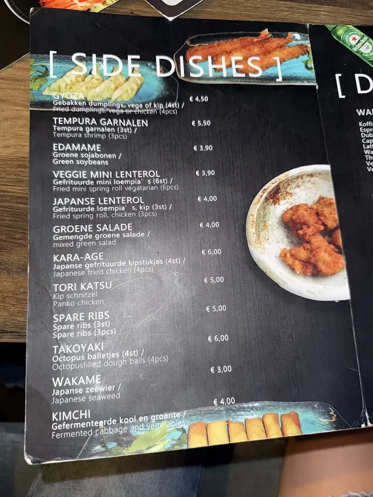 Menu_Misoji Zwolle_Zwolle_image_2