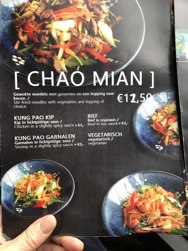 Menu_Misoji Zwolle_Zwolle_image_4