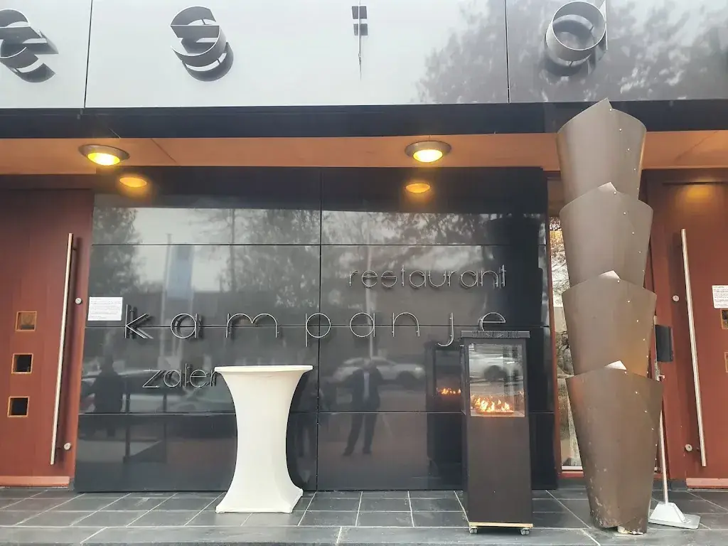 Restaurant Kampanje restaurant in Hardinxveld-Giessendam
