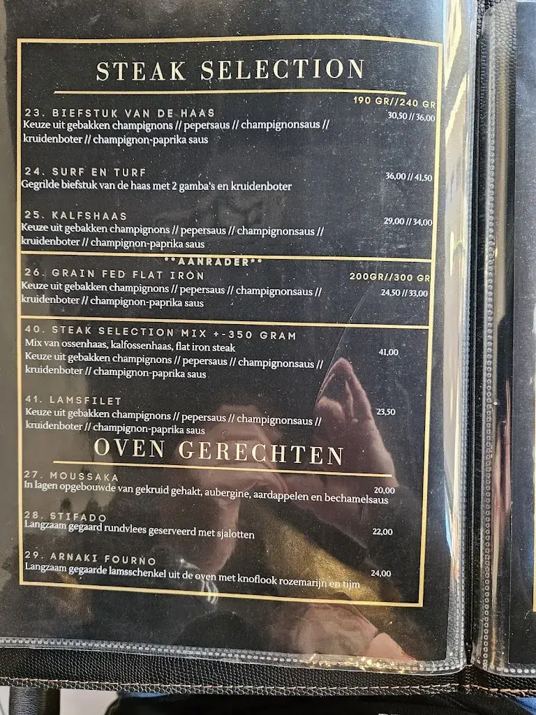 Menu_Plateia_Ridderkerk_immagine_2