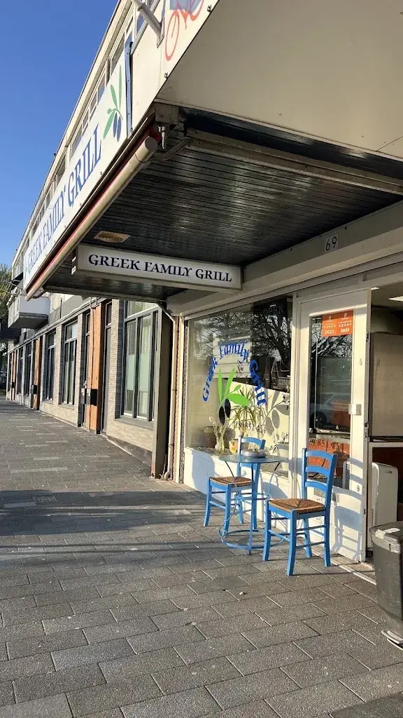 i afrooba eimai (afrooba)_Greek family grill_Ridderkerk_review
