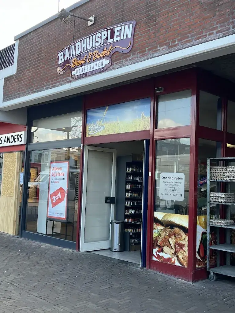 Radhuisplein Durum Turkish shop restaurant in Bodegraven