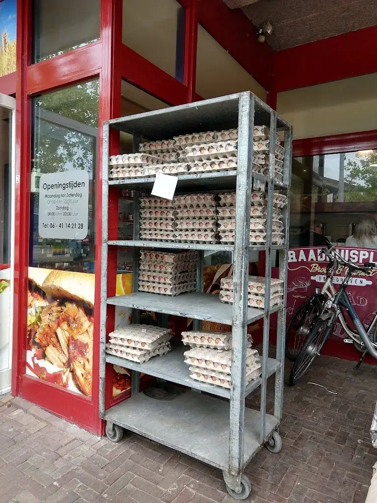 Radhuisplein Durum Turkish shop_Bodegraven_slider_image_3