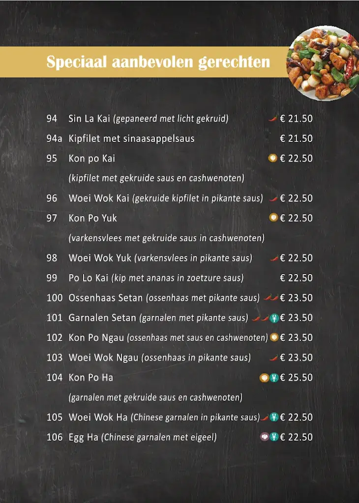Menu_Yuan Yi_Bodegraven_image_3