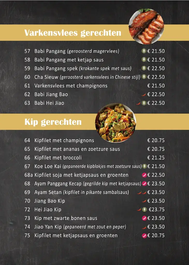 Yuan Yi_Bodegraven_slider_image_2