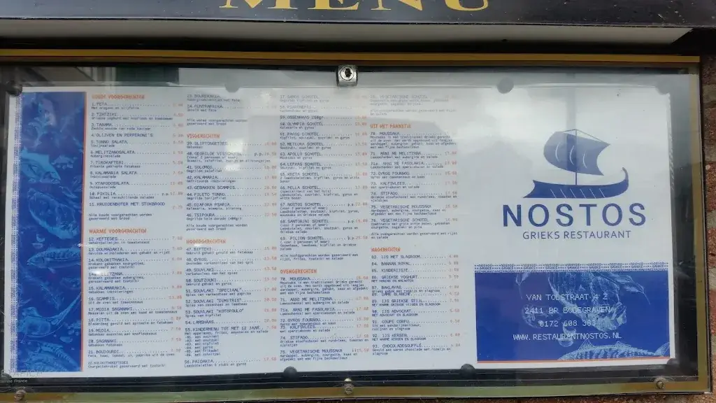 Menu_Grieks Restaurant Nostos_Bodegraven_image_1