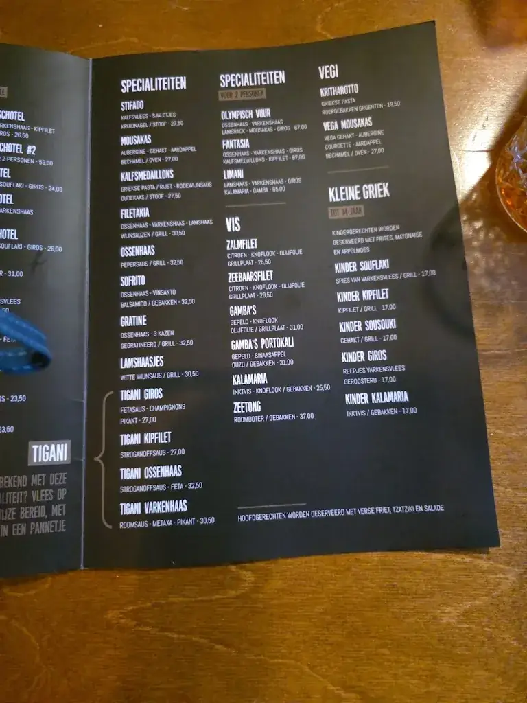 Menu_Olympiada_Barendrecht_image_1