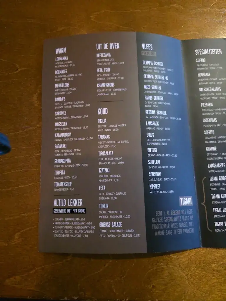 Menu_Olympiada_Barendrecht_image_2