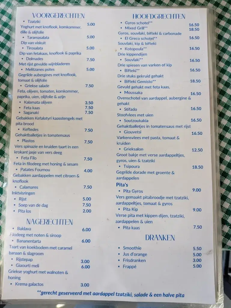 Menu_Kantine El Greco_Barendrecht_image_1