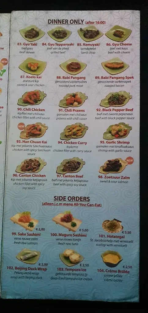 Menu_Oriental Fusion_Brielle_image_1