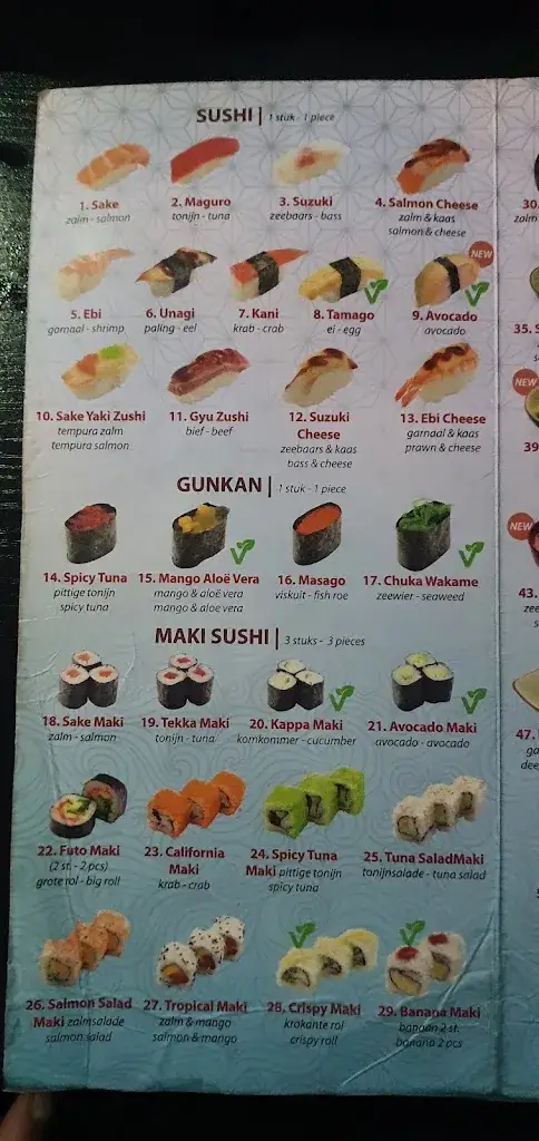 Menu_Oriental Fusion_Brielle_image_3