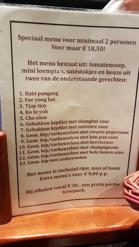 Menu_De Chinese Muur_Boskoop_image_1