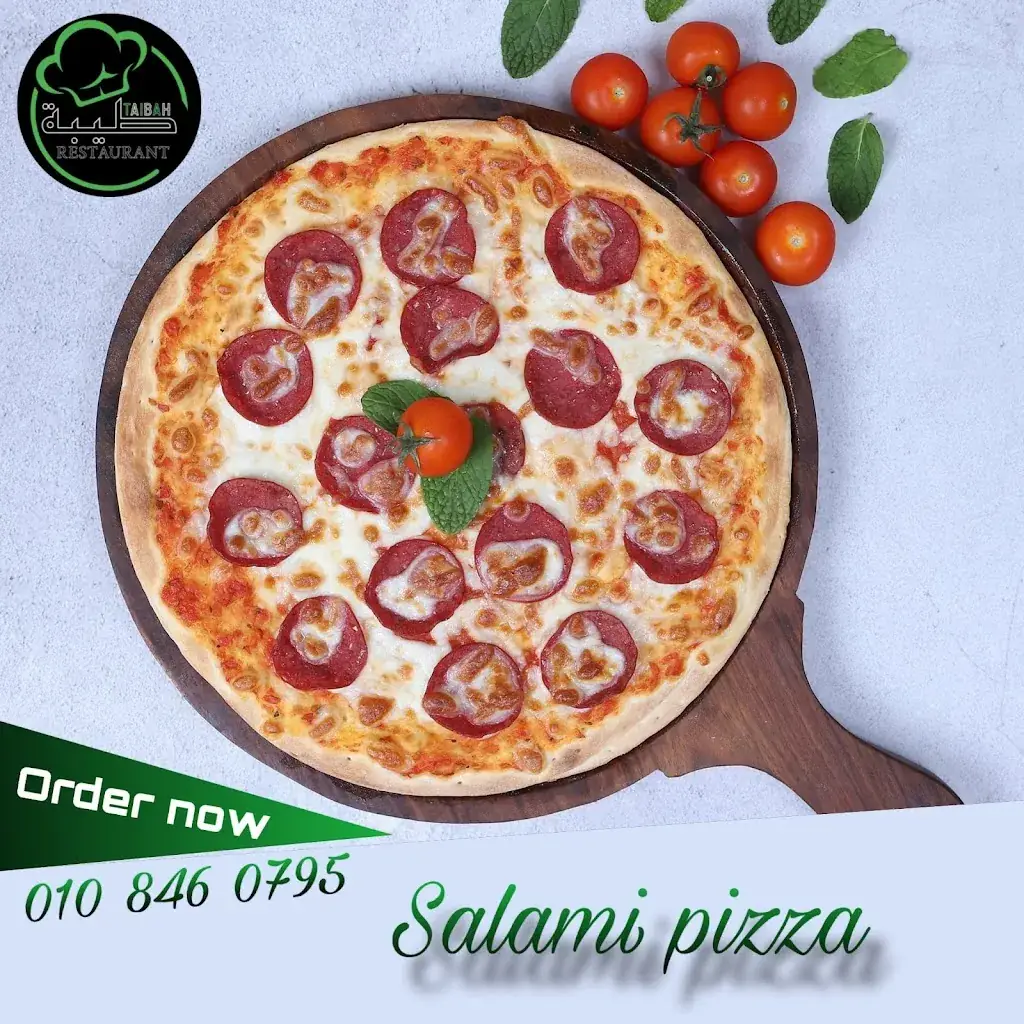 Taibah Restaurant & Catering | مطعم طيبة_Rotterdam_slider_image_3