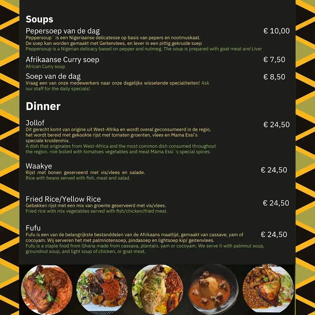Menu_Mama Essi African restaurant_Rotterdam_image_1
