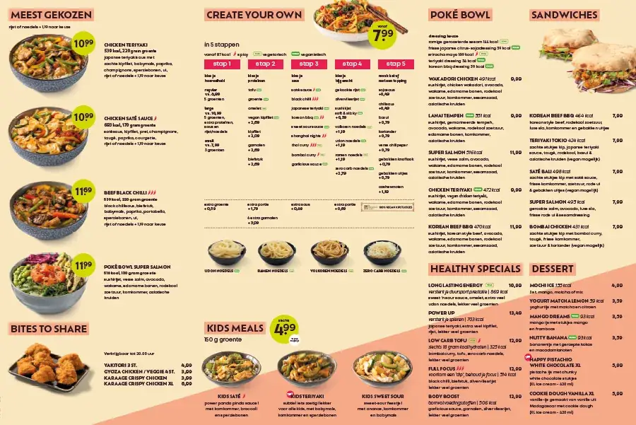 Menu_eazie Capelle aan den IJssel_IJssel_image_1