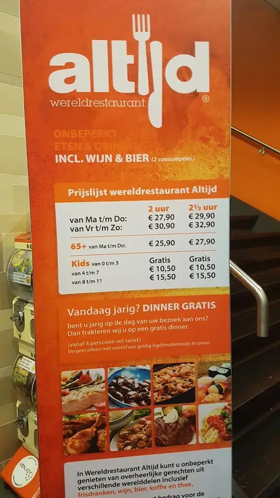 Menu_Altijd Wereldrestaurant_IJssel_image_1