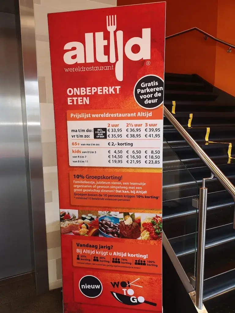 Menu_Altijd Wereldrestaurant_IJssel_image_4