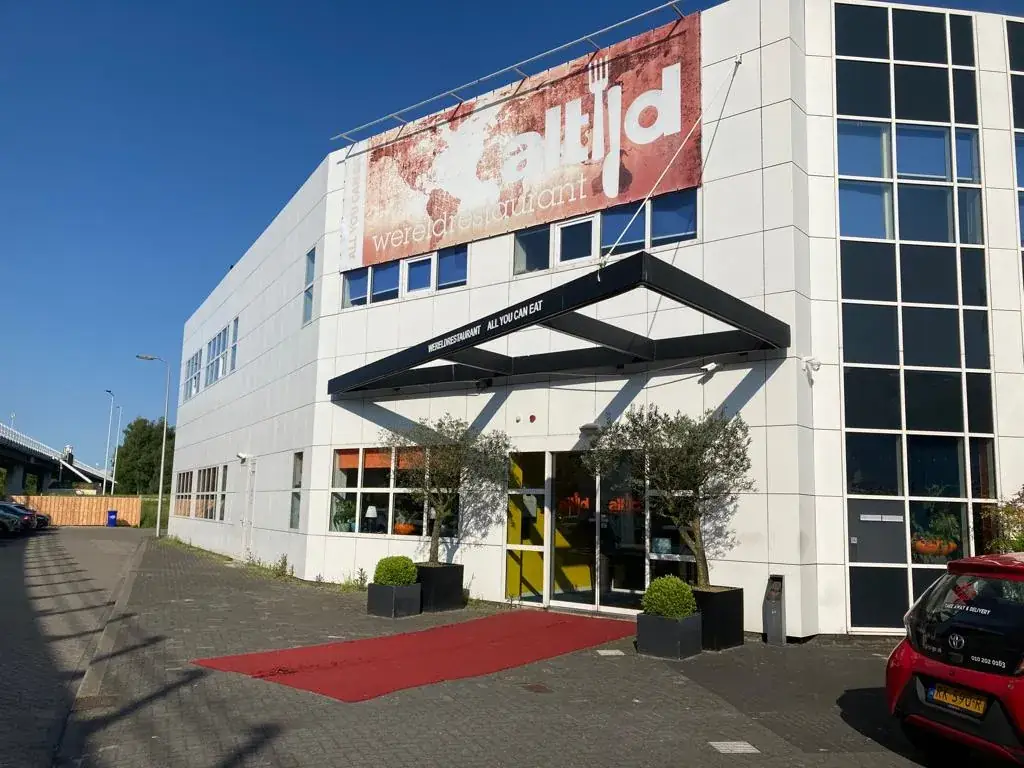 Altijd Wereldrestaurant restaurant in IJssel