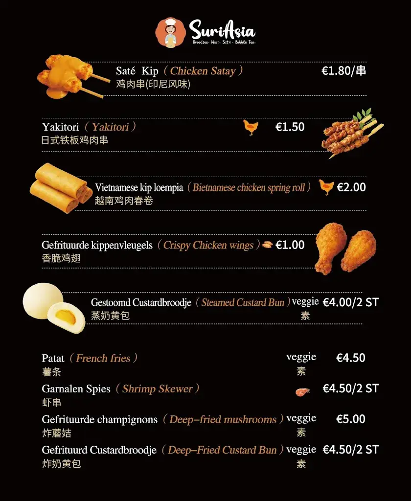 Menu_Suriasia_IJssel_image_2