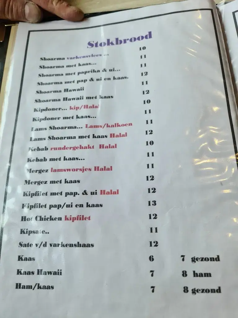 Menu_Grillroom Tavor_IJssel_image_1