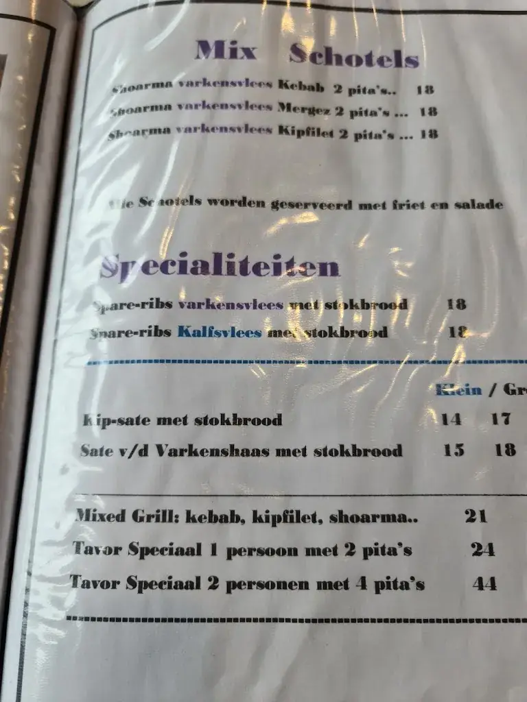 Menu_Grillroom Tavor_IJssel_image_3