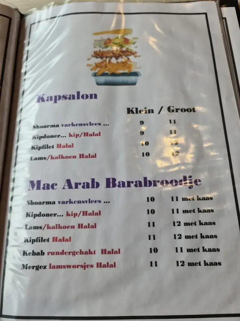 Menu_Grillroom Tavor_IJssel_image_4
