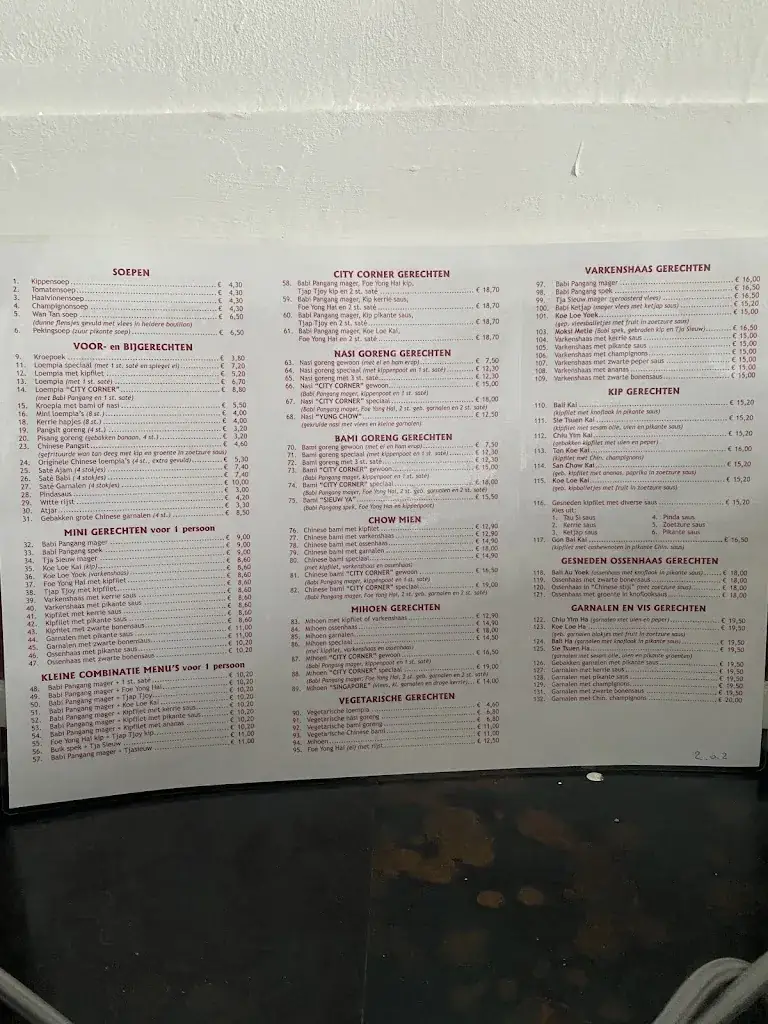 City Corner heerjansdam chinees restaurant in Heerjansdam