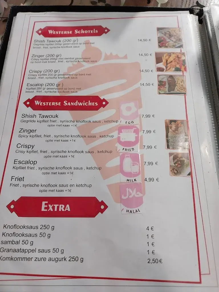 Menu_البيت الشامي, Shaami huis_Rotterdam_image_2