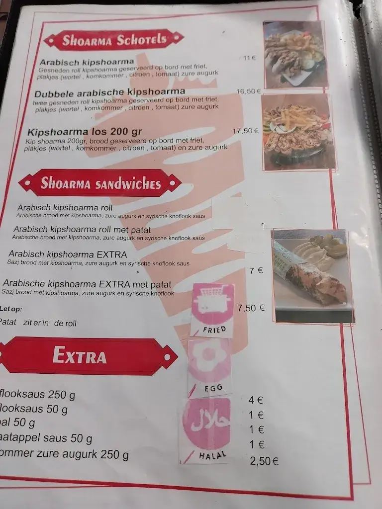 Menu_البيت الشامي, Shaami huis_Rotterdam_image_3
