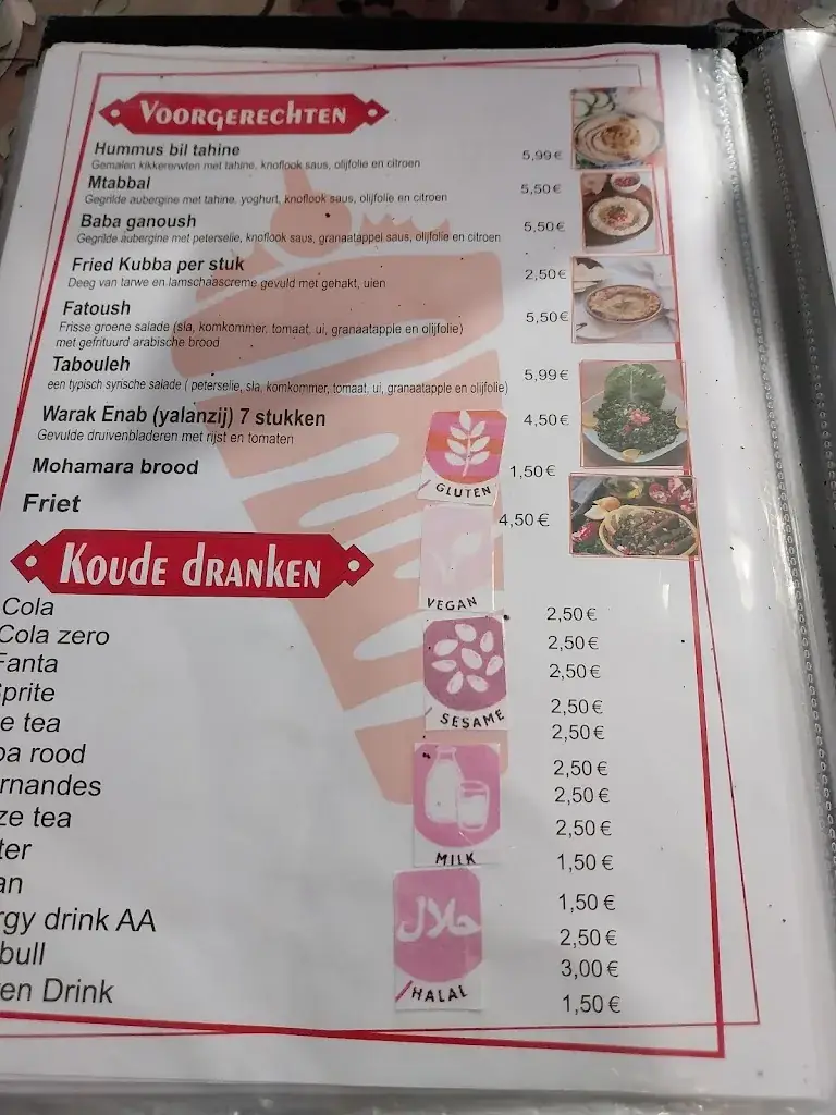 Menu_البيت الشامي, Shaami huis_Rotterdam_image_4