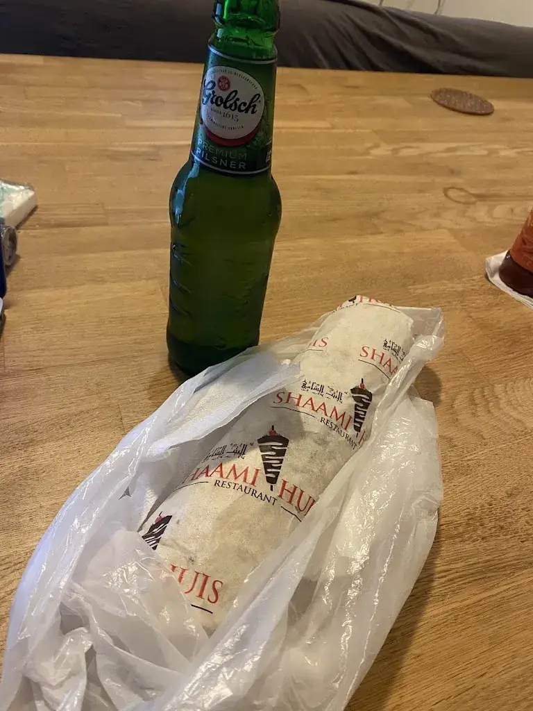 Edson Rika_البيت الشامي, Shaami huis_Rotterdam_review