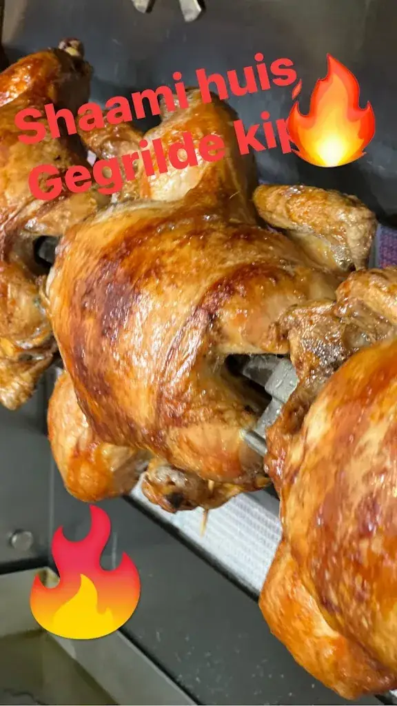 البيت الشامي, Shaami huis_Rotterdam_slider_image_3