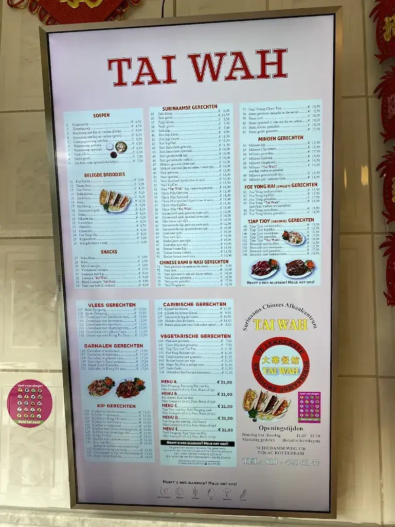 Menu_Afhaalcentrum Tai Wah Rotterdam_Rotterdam_image_2