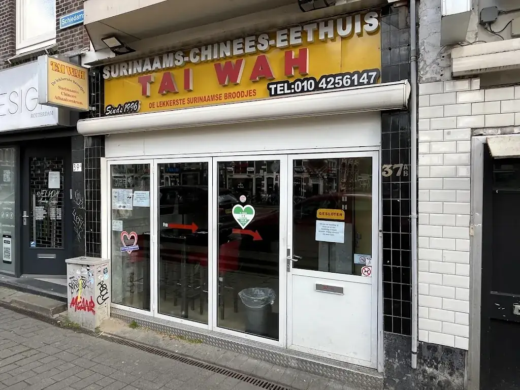 Afhaalcentrum Tai Wah Rotterdam restaurant in Rotterdam
