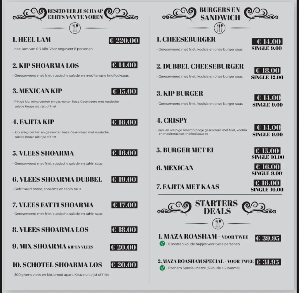 Menu_Roaa Sham ( رؤى شام )_Rotterdam_image_1