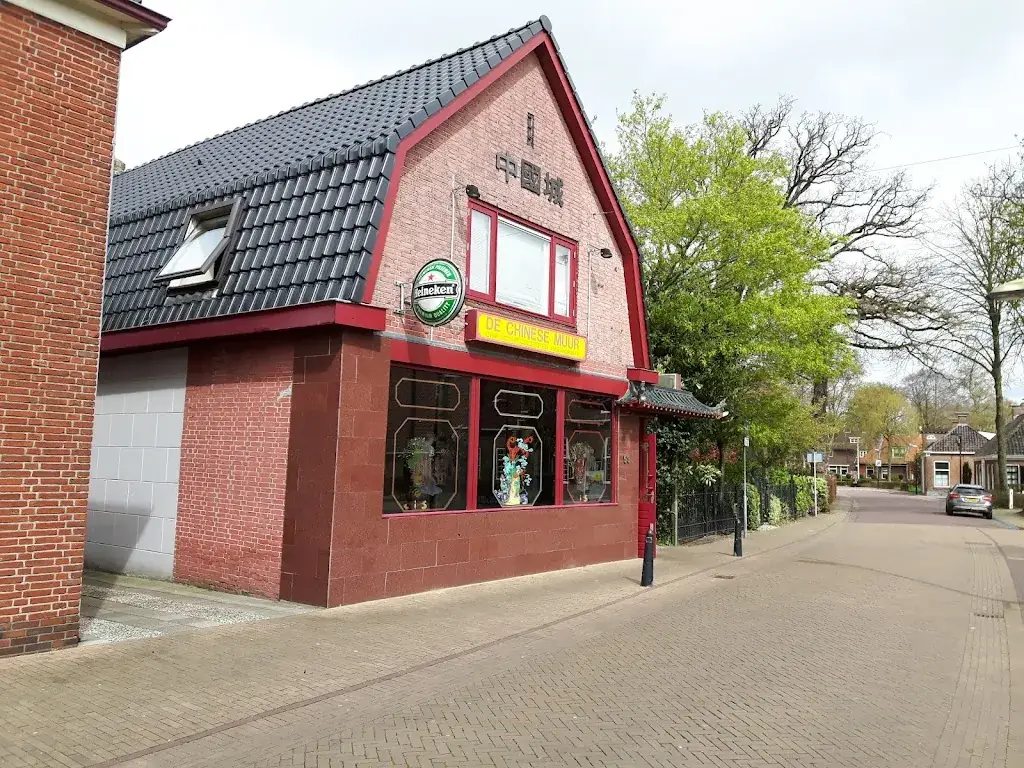 Chinese Muur_Burgum_slider_image_2