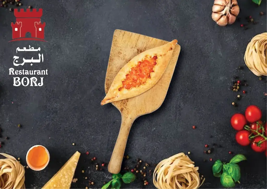 Menu_Restaurant Borj Rotterdam - مطعم البرج روتردام_Rotterdam_image_4