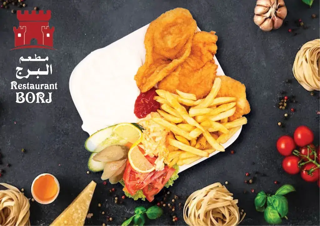 Menu_Restaurant Borj Rotterdam - مطعم البرج روتردام_Rotterdam_image_5