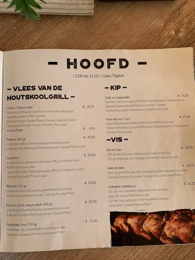 Menu_Bij Marc_Ouddorp_image_3