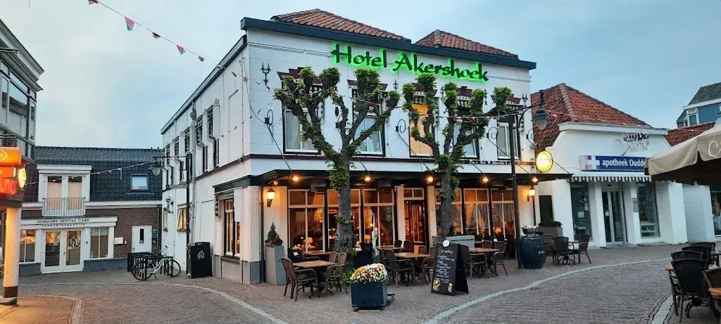 Hotel Café Restaurant Akershoek_Ouddorp_slider_image_1