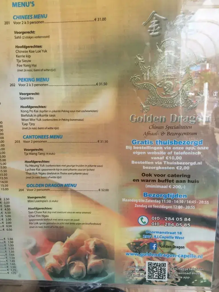 Menu_Golden Dragon Capelle West_IJssel_image_1